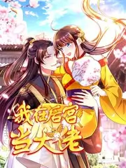 银娇 社会意义分析